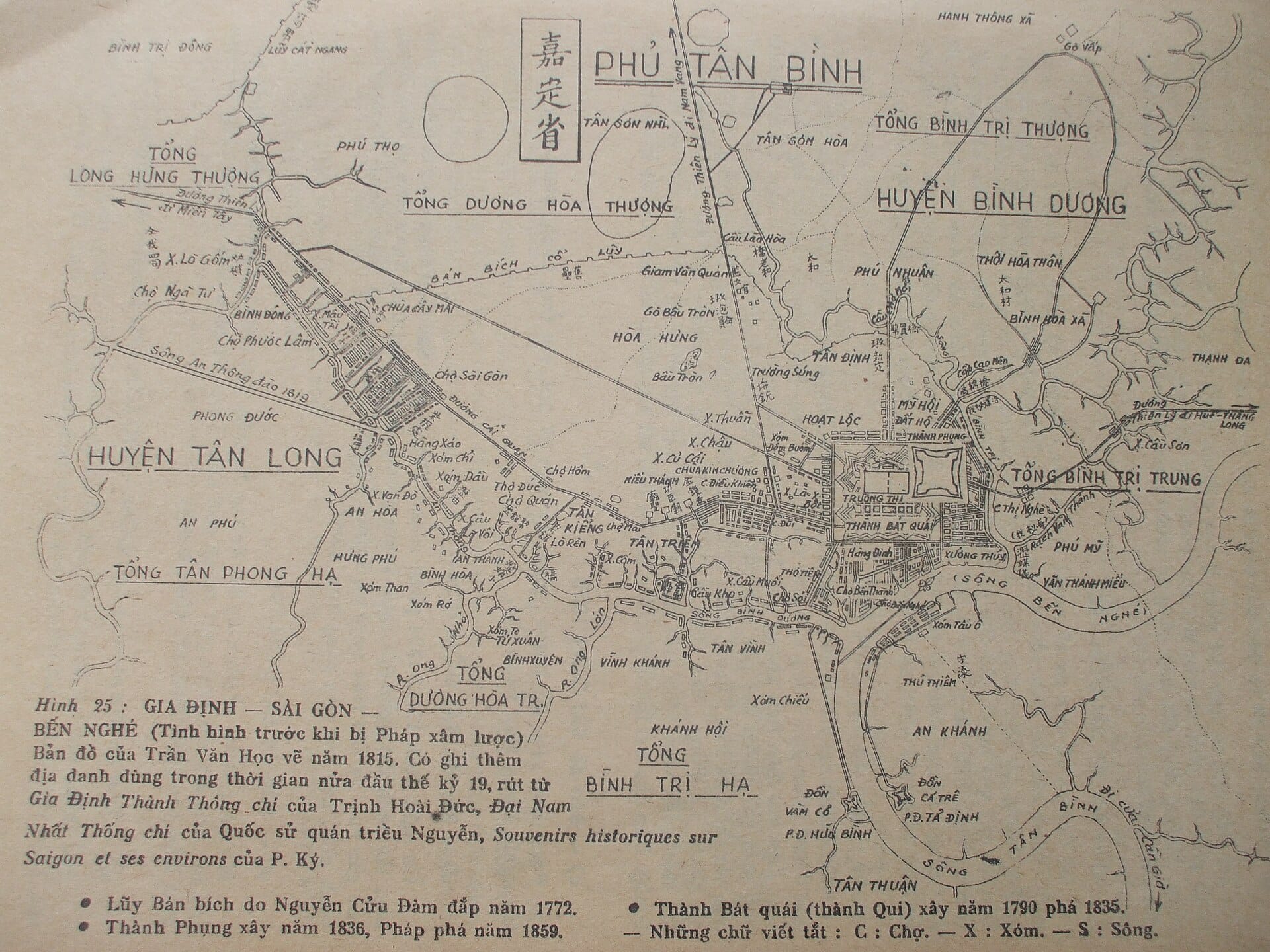 The 1815 map by Tran Van Hoc already marks 