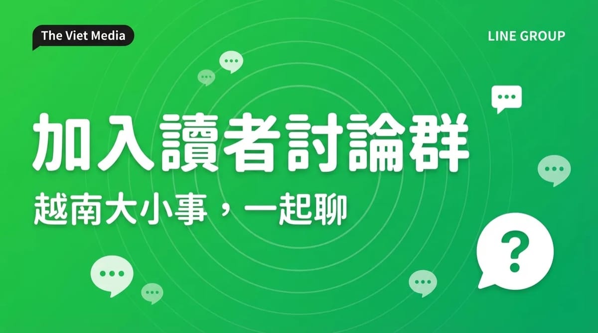 The Viet Media Reader Group Is Now Open