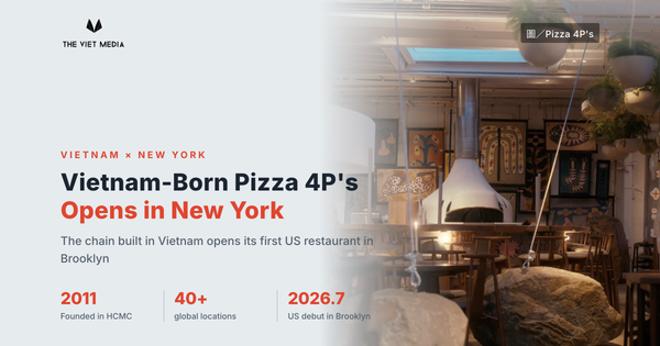 Pizza 4P's Brooklyn restaurant interior and pizza oven